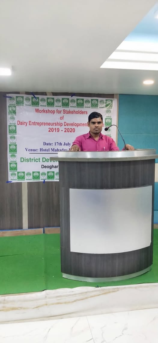 Secretary Front Profile